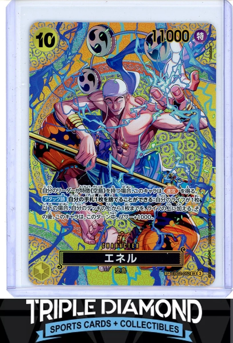 Enel EB02-052 Adventure on Kami's Island Just Listed 2026