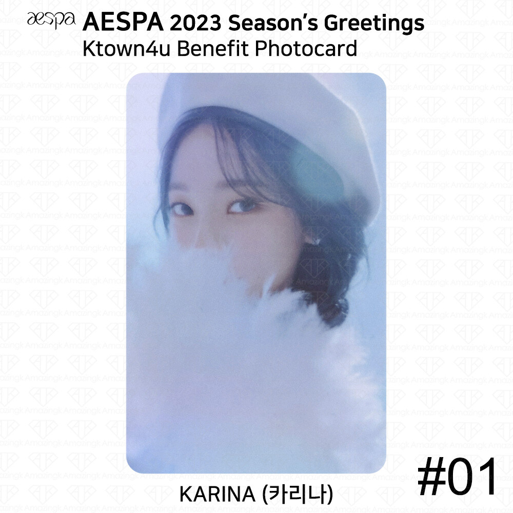 アイドル aespa Season's Greetings 2023/2024 AESPA 2024 SEASON'S GREETINGS - Kpop USA