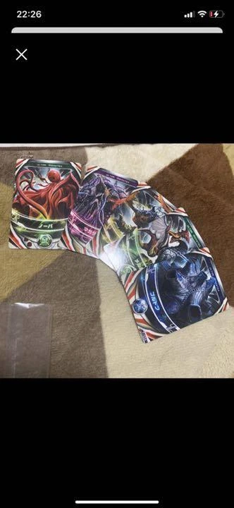 Anillo Oscuro DX Ultraman Orb Premium Bandai Limited Foto 4 de 4