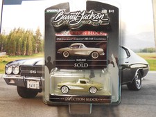 1961 Chevrolet Corvette 283245 Convertible Greenlight 164 Diecast Rr Free Ship