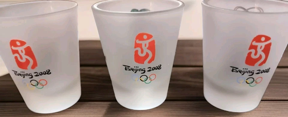 RARO Lote de 11 vasos de chupito esmerilados mascota amistosos anime Juegos Olímpicos de Beijing 2008 Foto 3 de 4