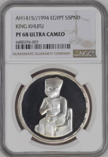 EGYPT , 5 POUNDS KING KHUFU 1994 NGC PF 68 UC , EXTREMELY RAREW - Picture 1 of 2