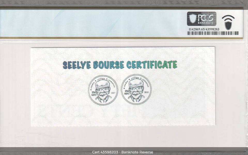 50c 2018, Military Fest Certificate, Choice UNC 65 PPQ, Star - Image 2 of 2