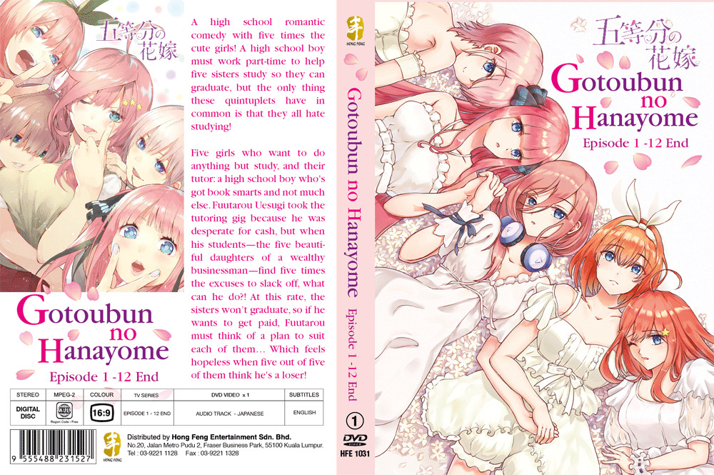 ANIME DVD GOTOUBUN NO HANAYOME SEASON 2 VOL.1-12 END *ENGLISH SUBTITLE**REG  ALL*