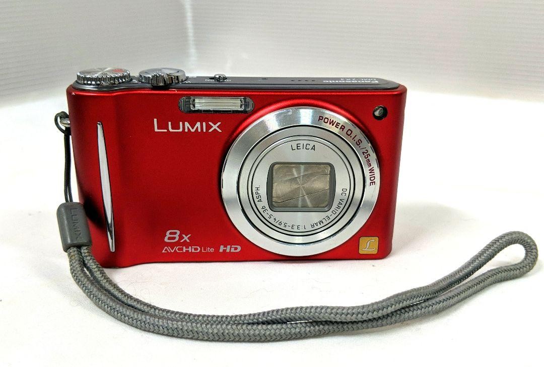 na　Lumix DMC-ZX3 Panasonic Lumix DMC-ZX3 Digital Compact – Retro Camera Shop