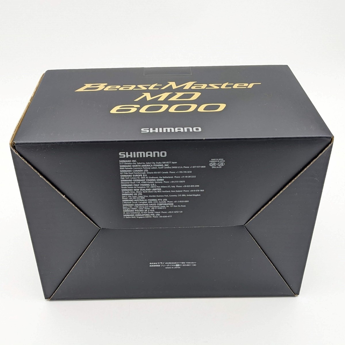 SHIMANO 22 Beast Master MD 6000 English display Electric Reel
