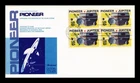 US COVER PIONEER JUPITER UNMANNED SPACE EXPLORATION FDC BLOCK OF 4 FLEETWOOD