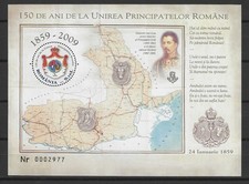 Romania 2009 - Block ** 150 Years Union of Romanian Principalities MNH