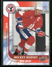 2016 Upper Deck National Wrapper Redemption Cards 22