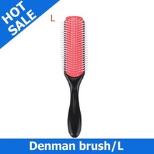 large (9 row) 1PCS Denman Styling Hairbrush Classic Hair Brush