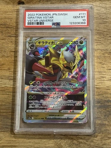 GRADED PSA 10 2022 Pokemon JPN.SWSH Giratina VStar VStar Universe #111