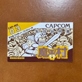 MAKAIMURA Ghosts'n Goblins Nintendo Famicom Japan Import Free shipping FedEx DHL