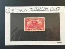 US Scott # Q 5  MDG   Parcel Post           2026 Scott Catalogue Value $ 22.50