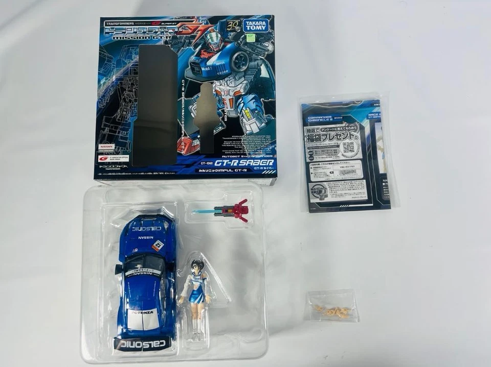 GT-02 GT-R Saber Action Figure Toy Transformer GT Takara Tomy Japan Import - Image 4 of 4