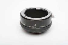 Nikon M 27.5mm Extension tube