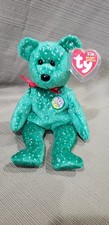 Ty Beanie Baby Decade the 10 yr Anniversary Green Bear 2003 *Retired & New  