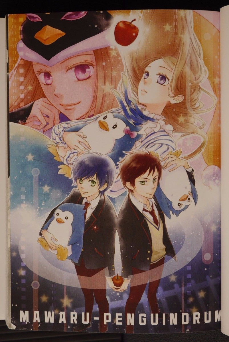 Mawaru Penguindrum Manga Complete Set Vol 1-5 Japanese Edition | eBay
