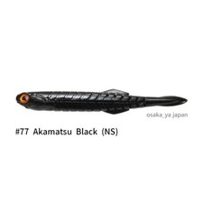 Issei Katakuchi Worm Yabakune 4.5in 5.5in Soft Plastic Fluke Jerkbait JDM