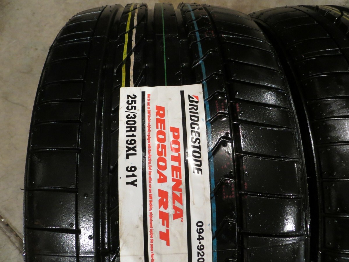 ポテンザRE050A 255/30R21 2本セット ポテンザRE050A 255/30R21 2本セット