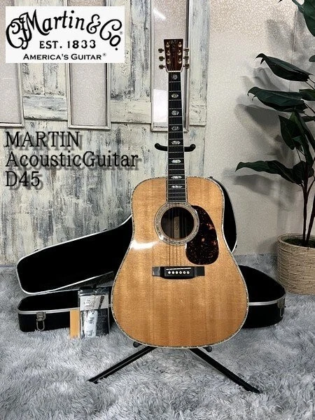 Martin d45s cheap