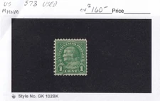 MATT'S STAMPS #578 BENJAMIN FRANKLIN 1-CENT 1923 ROTARY PRESS ISSUE, USED CV$160