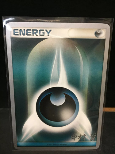 Pokemon 2004 to 2009 World Championships Deck Card ($2 Minimum Order Required) - Picture 85 of 86