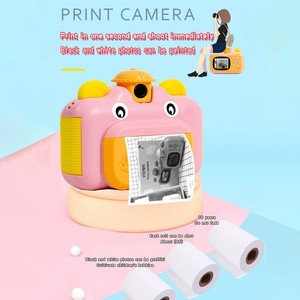 Caméra instantanée pour enfants mignons 1080P Caméra numérique pour enfants 12MP 180° Lentille rotatif DYYT