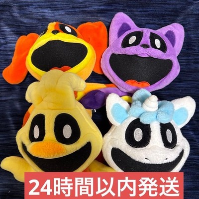 Poppy Playtime Smiling Critters Plush 4pcs Set CatNap DogDay GH'S Collab