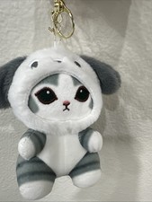 Plush Mofusand Keychain
