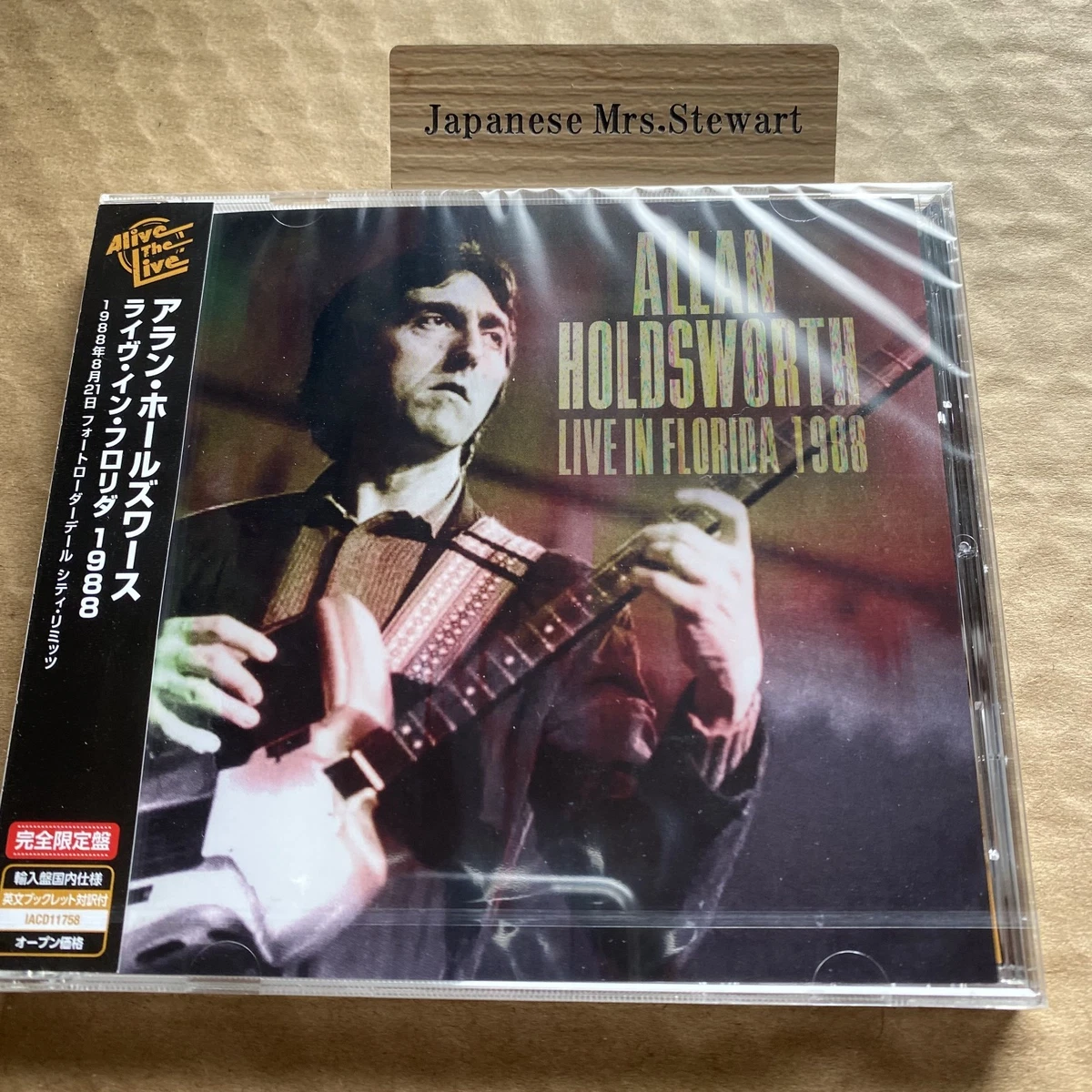 allan holdsworth products for sale | eBay