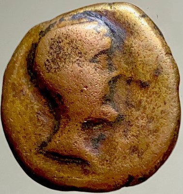 Celtic Ancient Oretani People 130BC-80BC Post Punic War Iberian Rare Coin Bull