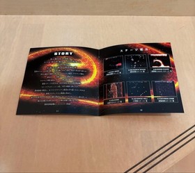 Salamander Deluxe Pack Plus Manual With Obi Sega Saturn