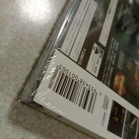 BAROQUE Saturn RPG Japan da