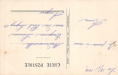 CPA Carte Postale Patriotique (138324