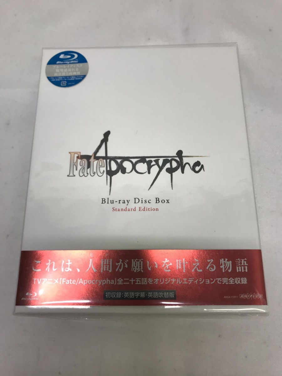 24e☆ay ハイキュー!!セカンドシーズン 初回生産限定版 9巻セット DVD