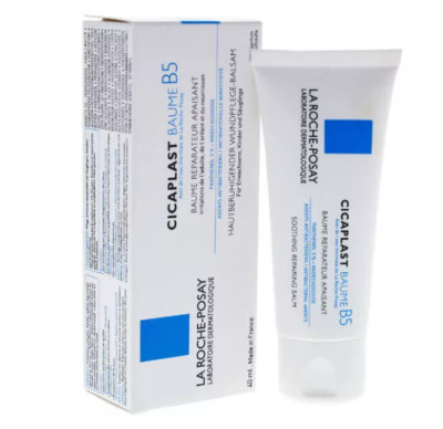 La Roche Posay Cicaplast Baume B5+ Ultra-Repairing Soothing Balm 100ml 3.3oz NIB