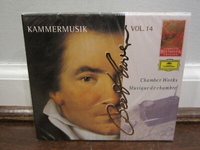 Complete Beethoven Edition: Kammermusik (Vol. 14) (Chamber Works) (6 CD)  SEALED