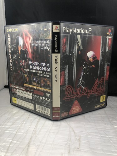 Sony PlayStation 2 PS2 Devil May Cry Capcom Japanese BOX CIB 2001 Japan