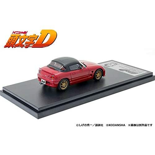 Modeler's Md43235 1 43 Sakamoto Suzuki Cappuccino Resin for sale