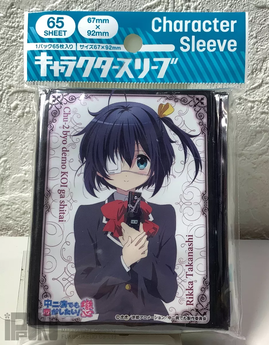 New Trailer & Visual Released for Love, Chunibyo & Other Delusions