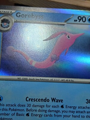 NM Gorebyss Holo 056/182 - Destined Rivals Pokemon | eBay