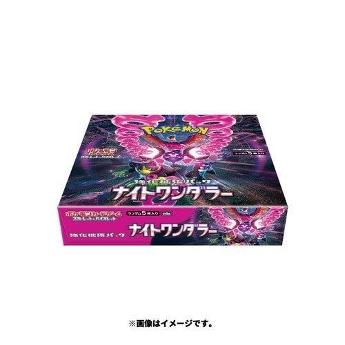 pokemon card game scarlet & violet enhanced expansion pack Pokémon Card Game Scarlett & Violet Enhanced Expansion Pack Night Wanderer  BOXJP