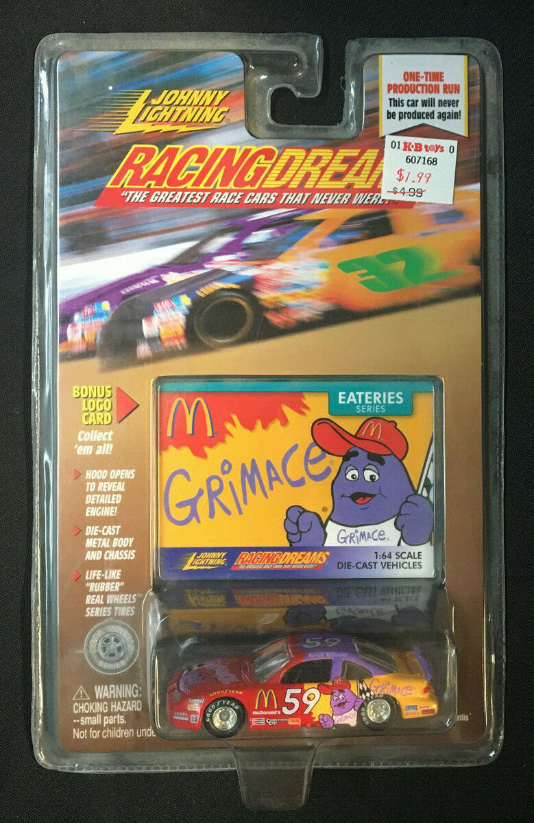 Grimace Race codes December 2023