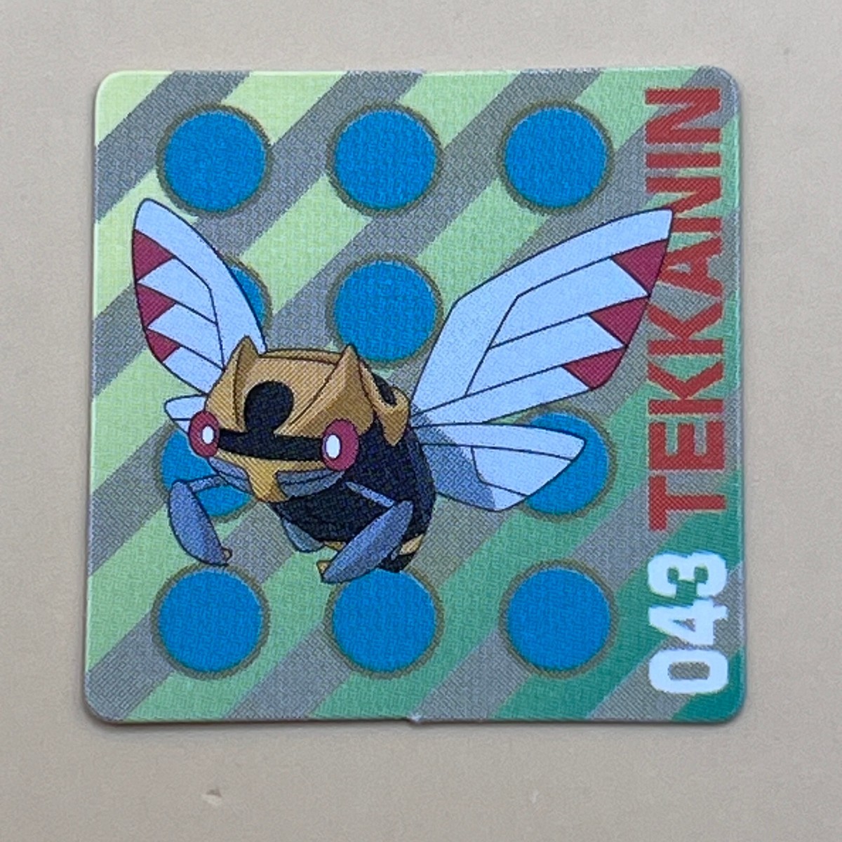 ポケットモンスター アドバンスジェネレーション ミニカード 48枚 レア Ninjask Pokemon Advanced Generation GBA Mini Card No.043