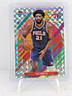 2025-26 Topps Finest Joel Embiid RARE Geometric #230 Philadelphia 76ers
