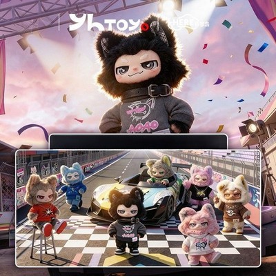 Letsvan Xiao Ao Rule Exception Series 6.6'' Mystery Box Plush Doll Collectible