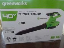 Image of Greenworks GD40BVII Cordless Leaf Blower Vac 40V – Tool only, no Battery
