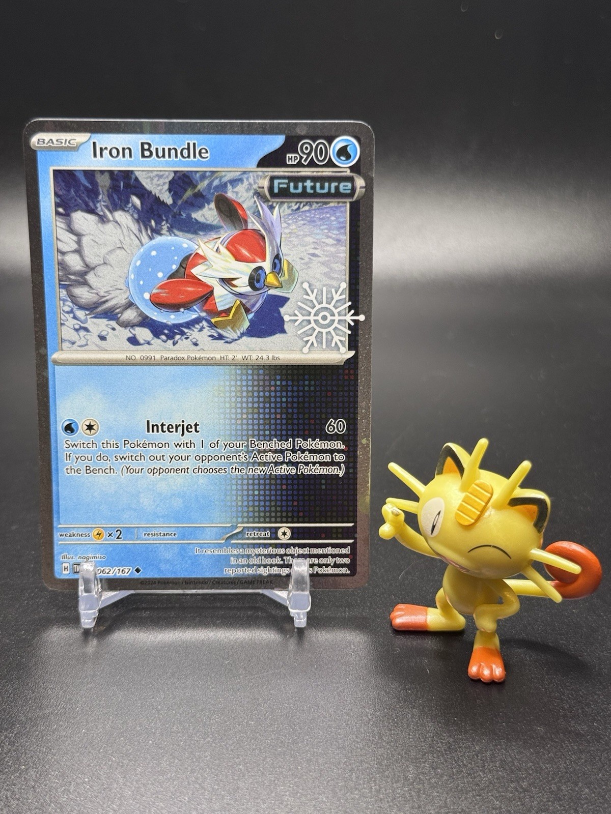Iron Bundle (Holiday Calendar) 062/167 Pokemon Cosmos Holo Promo - NM
