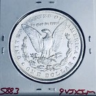 1896 BU GEM MORGAN SILVER DOLLAR UNC MS+++ U.S. MINT RARE COIN 5883 — photo 2