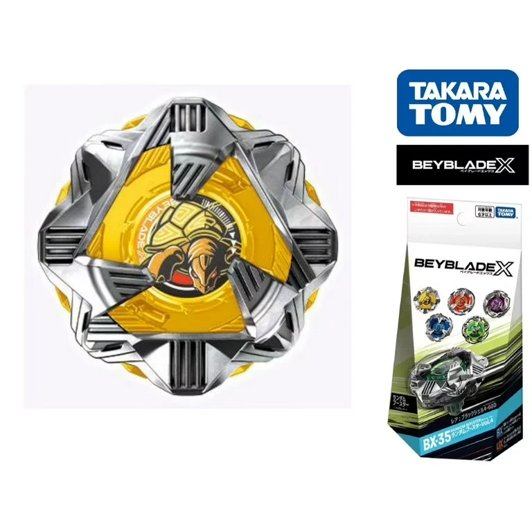 Takara Tomy Beyblade X BX-35 Confirmed Black Shell 9-80B 02 New AU